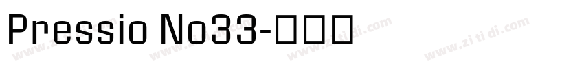 Pressio No33字体转换